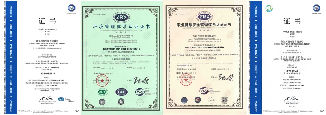 Wanchao Factory Price Car Safety Full Vision Sunroof Fit for Dongfeng Motor