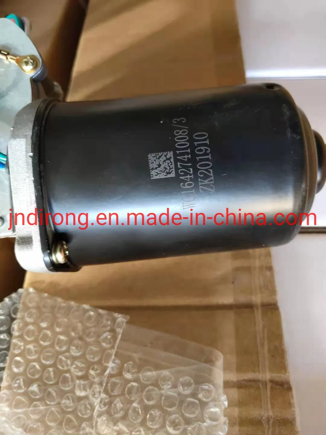 Wg1642741008 Wiper Motor Sinotruk HOWO Truck Spare Parts