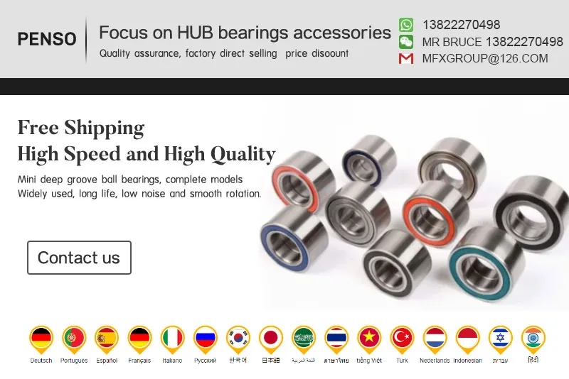 Wheel Bearing Wheel Hub Bearing 512405 for Toyota Matrix VW Part