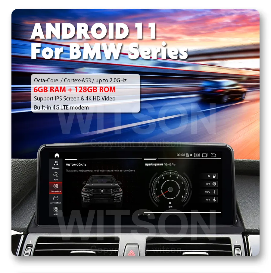 Witson Android 11 Big Screen Car Multimedia for BMW 3 Series E90 (2005-2009) Series E60 (2005-2009) Vehicle Radio 6+128g System