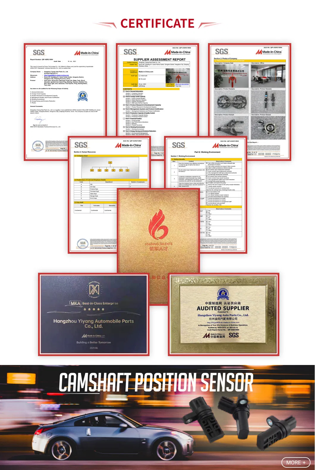 Yiyang New Suspension Parts Tie Rod for Gl8 I MPV (CU2) (OEM TE-19009)