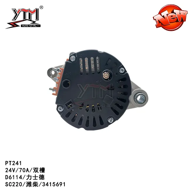 Ytm Auto Alternator PT241 - 24V/70A/Double Slot Same as Original Engine Parts for OE 3415691