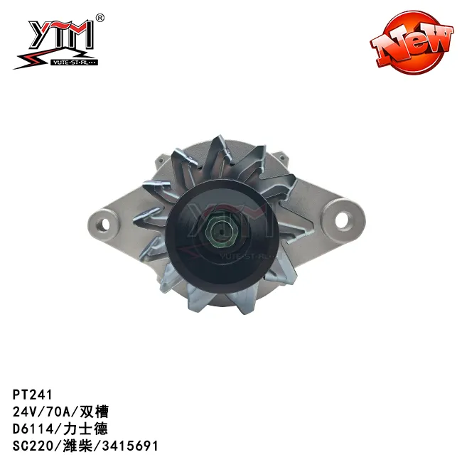 Ytm Auto Alternator PT241 - 24V/70A/Double Slot Same as Original Engine Parts for OE 3415691