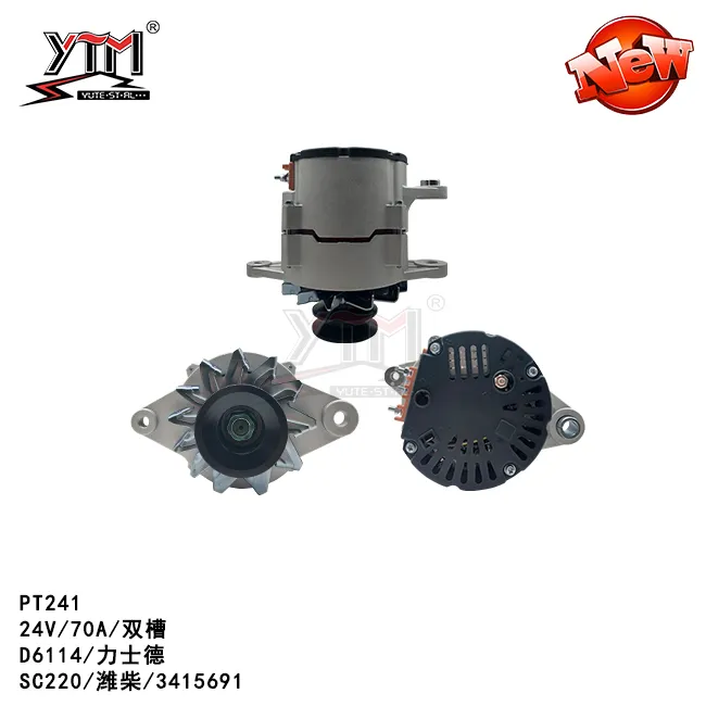 Ytm Auto Alternator PT241 - 24V/70A/Double Slot Same as Original Engine Parts for OE 3415691