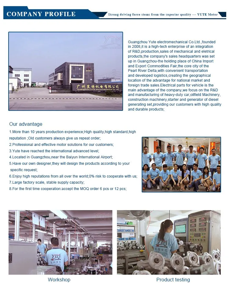 Ytm Automobile Alternator ND295 - 12V/20A for OEM No-Gal40132/2704054340/2704054341/1002115250